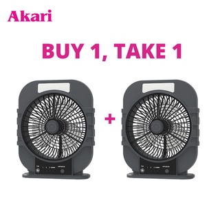 Akari Buy 1 Take 1 - 8" Rechargeable Oscillating Desk Fan with LED Night Light ARF-3509