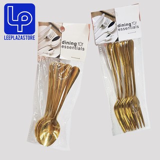 Set of 6 - Gold Teaspoon / Fork Coffee Spoon Stainless Steel (1)