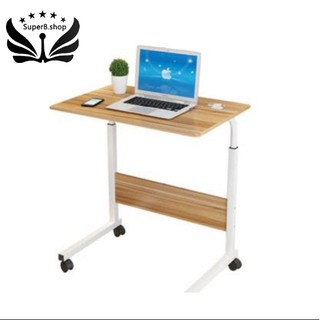 Nightstand laptop desk (adjustable) Computer desk