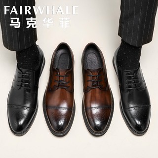 leather shoes☄Summer brogue shoes men s formal wear business British style derby shoes increase men