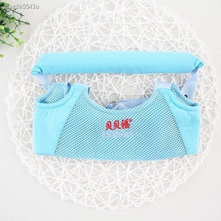 ☼Baby toddler belt, newborn toddler belt, summer breathable baby toddler belt, anti-strangulation tr