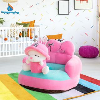 [happyeasybuy]~Baby Seats Sofa Cover Seat Support Cute Feeding Chair No PP Cotton Filler (8)