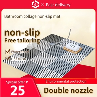 Wa Anti-slip bathroom mat PVC plastic bathroom mat 30*30cm can be spliced household anti-slip mat
