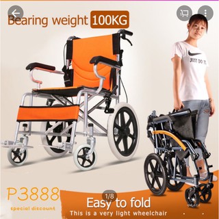 【HT】COD Folding Wheelchair Lightweight Ultra-light Step Portable Small Manual Trolley hand brake