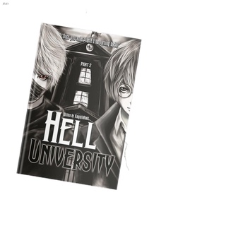 ✙✢☒PSICOM - Hell University Part 2 by KnightinBlack
