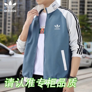 Clover Sports Jacket Male Spring And Autumn Stand Collar Jacket (5)