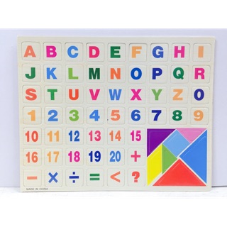 Magnetic Letters/Number/Tangram/Shape/Color