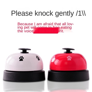 Explosive trend pet bells for cats and dogs trainer cats and dogs training footprints pet bells supp