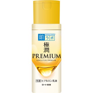 HADA LABO Gokujyun Premium Hyaluronic Acid Milk Emulsion OR Toner Lotion (2023 Expiry)