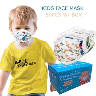 Face Mask for Babies and kids 50pcs Disposable face Mask COD (1)