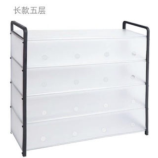 5 Layer Shoe Rack with cover COD (YONGBINGSHAO1) (8)