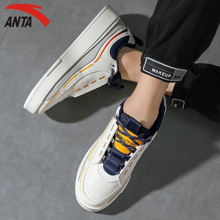 Anta Shoes Men's Shoes2021Autumn and Winter Fashion White Shoes Thick Bottom Skateboard Shoes Outdoo (1)