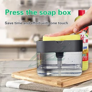 Press Soap Dispenser Kitchen Detergent Wash Presser