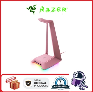 Razer Base Station Chroma headset stand, RGB colorful lighting base, 3 USB expansion ports