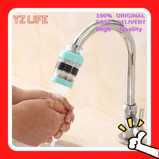 Y&Z Random Color Kitchen Faucet Water Filter Healthy Active Carbon AS682