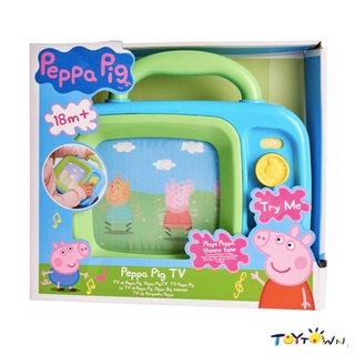 Peppa Pig-Peppa Pig TV