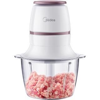 Food Chopper Electric Mini Meat Grinder with Sharp Blades and 2 Cup Capacity Vegetable Processor for Onion Nuts and Fruit