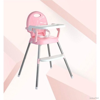 Baby Dining Chair Multi-functional Portable Infant Dining Tables And Chairs Child Seat Kids Eating