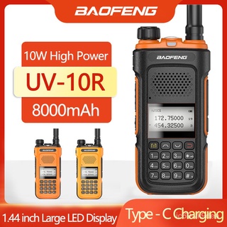 Genuine Baofeng UV-10R Walkie Talkie 10W Powerful Ham Radios UHF VHF Radios Transmitter Type C Charg