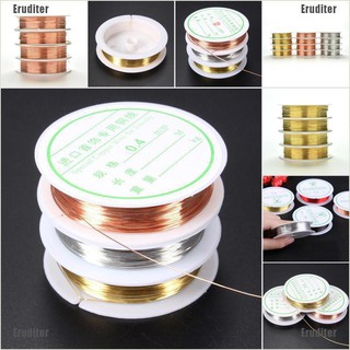 Eruditer 0.3/0.4/0.6/0.8mm Plated Copper Wire Beads Jewelry Making DIY Craft