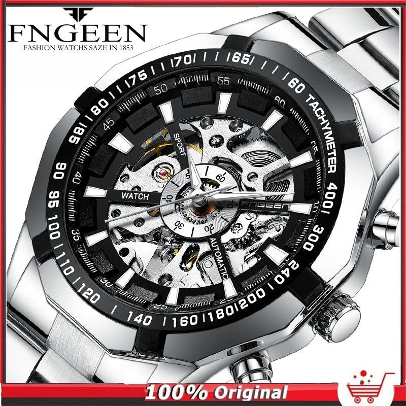 FNGEEN Men Watch Business Watch for Men Stainless Steel Hollowing Automatic Mechanical Watches Relo