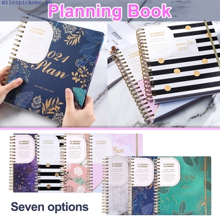 2021 Year Floral Daily Planner Notepad Weekly & Monthly Planner