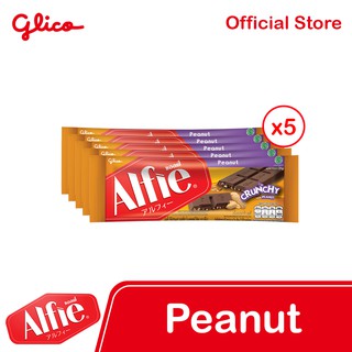 Alfie Peanut Butter 31g 5s