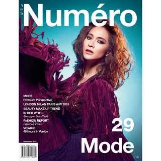 Thai edition fashion magazine Numero