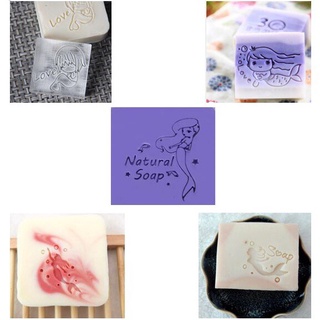 Mermaid pattern handmade soap stamp clear Diy natural acrylic organic decorative soap making custom