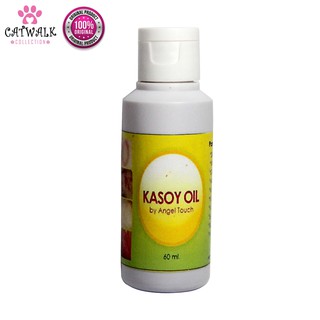 Kasoy Oil 60ml
