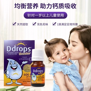 ddrops d3 Infant, Baby, Infant Liquid VitaminD3Drops600IU 2.8ml 100Drop Vitamin Drops Import (1)