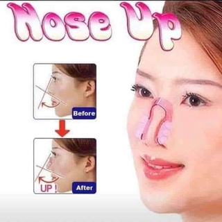 №JH 1 Pc Nose Up Shaping Shaper Nose Lifting Clip Nose Lifter Beauty Clip Tool