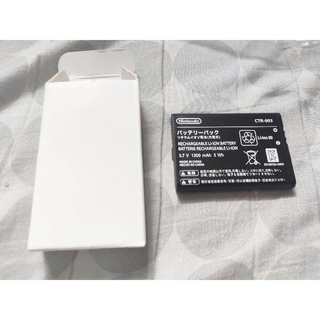 Wii❆▥Original Battery 2DS 2DS XL 3DS Procon CTR-003 Nintendo