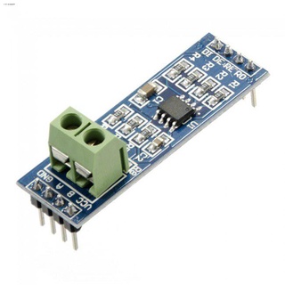 Stabilizermini laptop┅⊙☢Max485 RS485 TTL To RS 485 For Arduino (2)