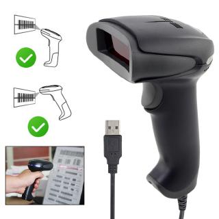 Barcode Handheld Scanner Wired Non-Slip Portable Durable