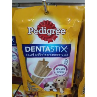 Dentastix for Puppies
