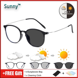 Sunny Photochromic Anti Radiation Blue Ray 2 in 1 Glasses For Women Men Transition Computer Eyewear TR Frame Sunglasses Replaceable Auto Changing Color Lens Anti UV400