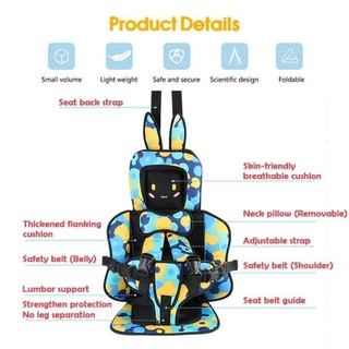 Portable Baby car safety seat cushion for kids