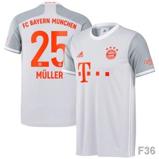 ♗☄High Quality 2020/21 Bayern Munich Jersey Muller 25 Away soccer Jersey Away Football jersey Traini