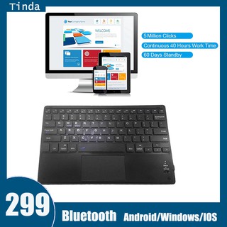 7-12" Ultra Slim Bluetooth Wireless Keyboard with Touchpad for Android/Windows/IOS