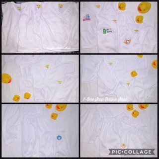 Wholesale (1 Dozen) Newborn Clothes White