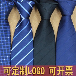 【Hot Sale/In Stock】 Tie | tie men s business formal wear zipper type lazy easy to pull the wedding g