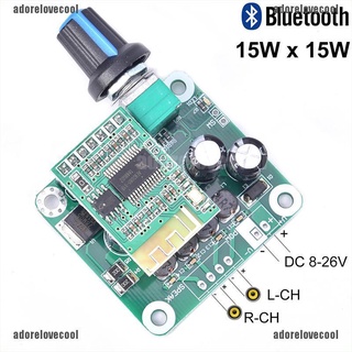 AD1PH TPA3110 2x30W Bluetooth 4.2 Digital Stereo Audio Power Amplifier Board DIY 210831