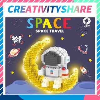 Diamond Astronaut blocks Decoration Happy Planet Micro Particles Compatible Building Blocks Educational Assembled Toys Gift