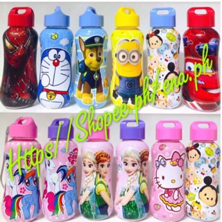 COD Cartoon character tumbler for kids Birthday giveaway