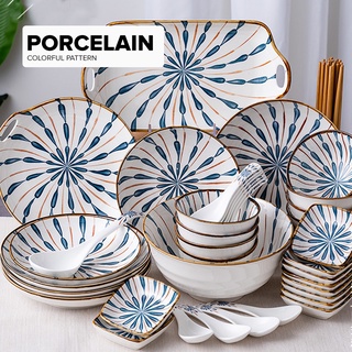 LOCAUPIN Porcelain Serving Side Dishes Saucer Plate Condiments Appetizer Dessert Pattern Dinnerware