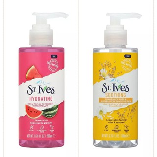 AUTHENTIC ST. IVES FACIAL CLEANSER - HYDRATING WATERMELON / SOOTHING CHAMOMILE