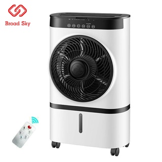 220V 65W Portable Air Conditioner Fan Household 7L Water tank Air Cooler Fan Purifier 2000m³/h Air v