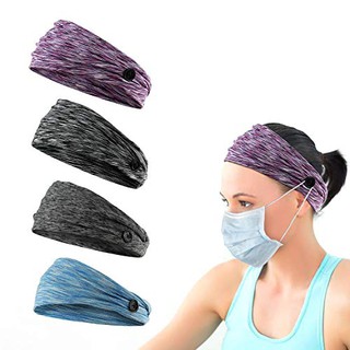 №4pcs Button Yuga Headbands Set Non Slip Elastic Headbands with Button in 4 Colors Hair Accessories