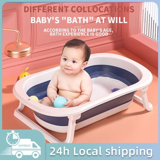 Extra Large Collapsible And Foldable Babies And Kids For Toddler With Net Easy Use Infant Bath Tub